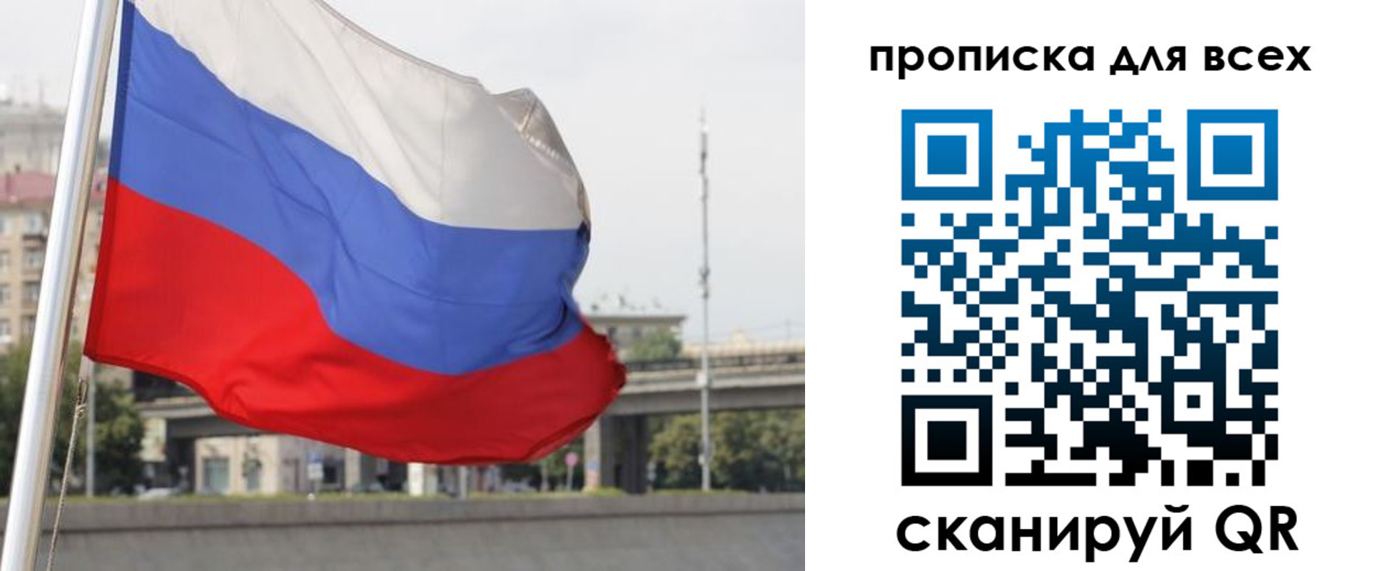 форма 3 в Клинцах